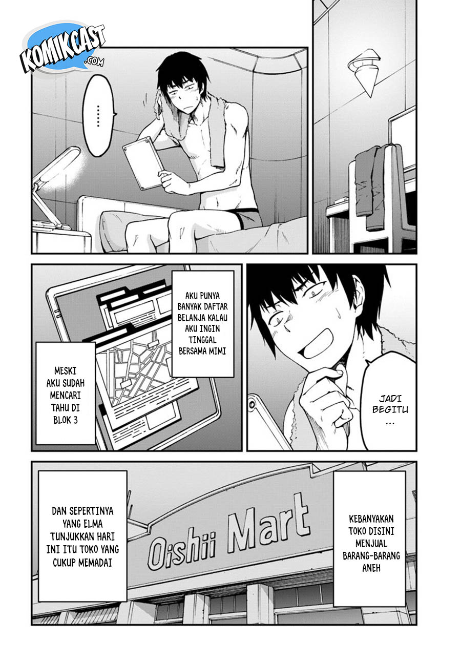 Mezametara Saikyou Soubi to Uchuusen-mochi datta no de, Ikkodate Mezashite Youhei Toshite Jiyuu ni Ikitai